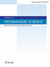 JOURNAL OF ORTHOPAEDIC SCIENCE雜志封面